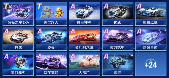 和文化认同 和文化认同